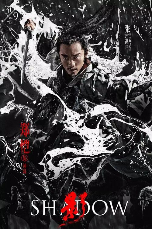 沃福德学院文凭毕业证怎么买高仿