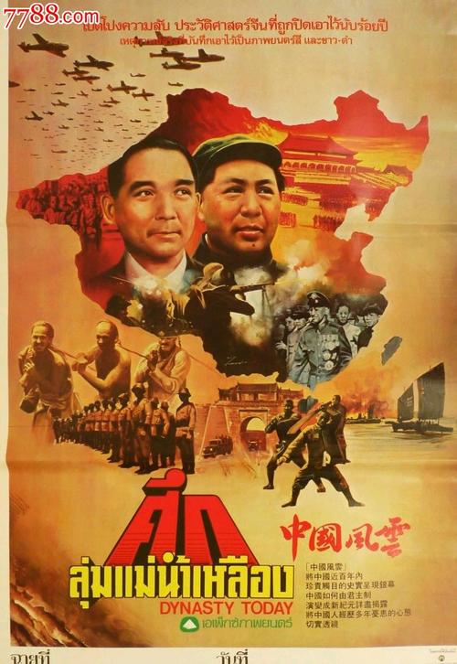 武术三段段位证书做个多少钱
